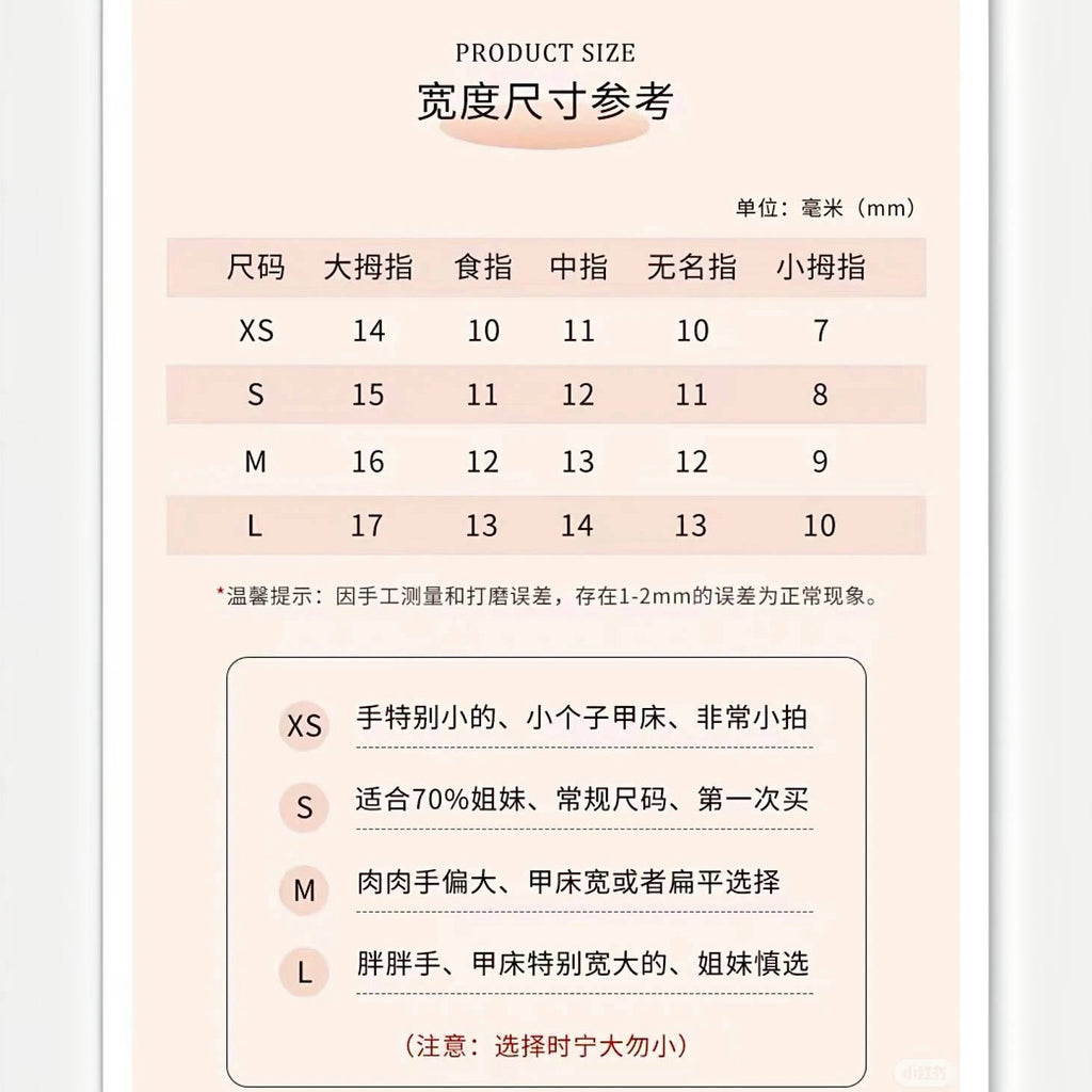 Shining Diamond Twinkle Press on nails