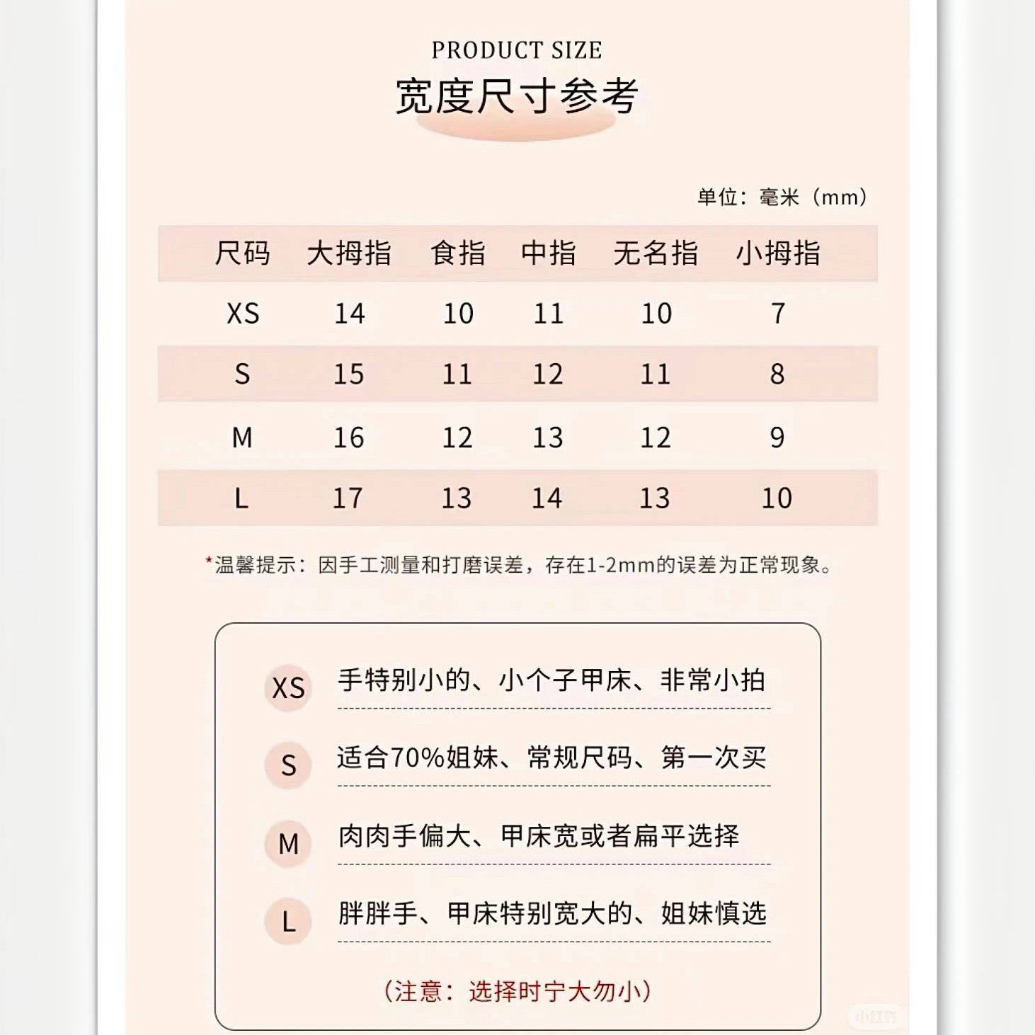 Shining Diamond Twinkle Press on nails